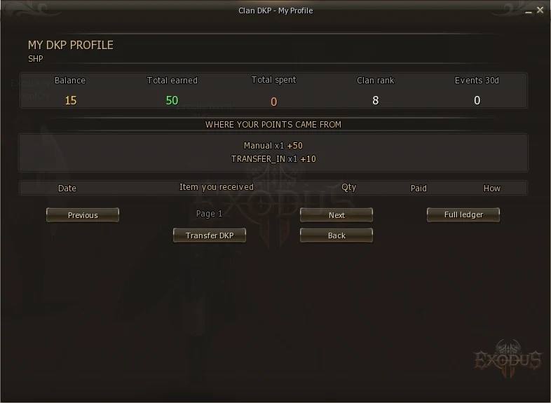 My Profile screen